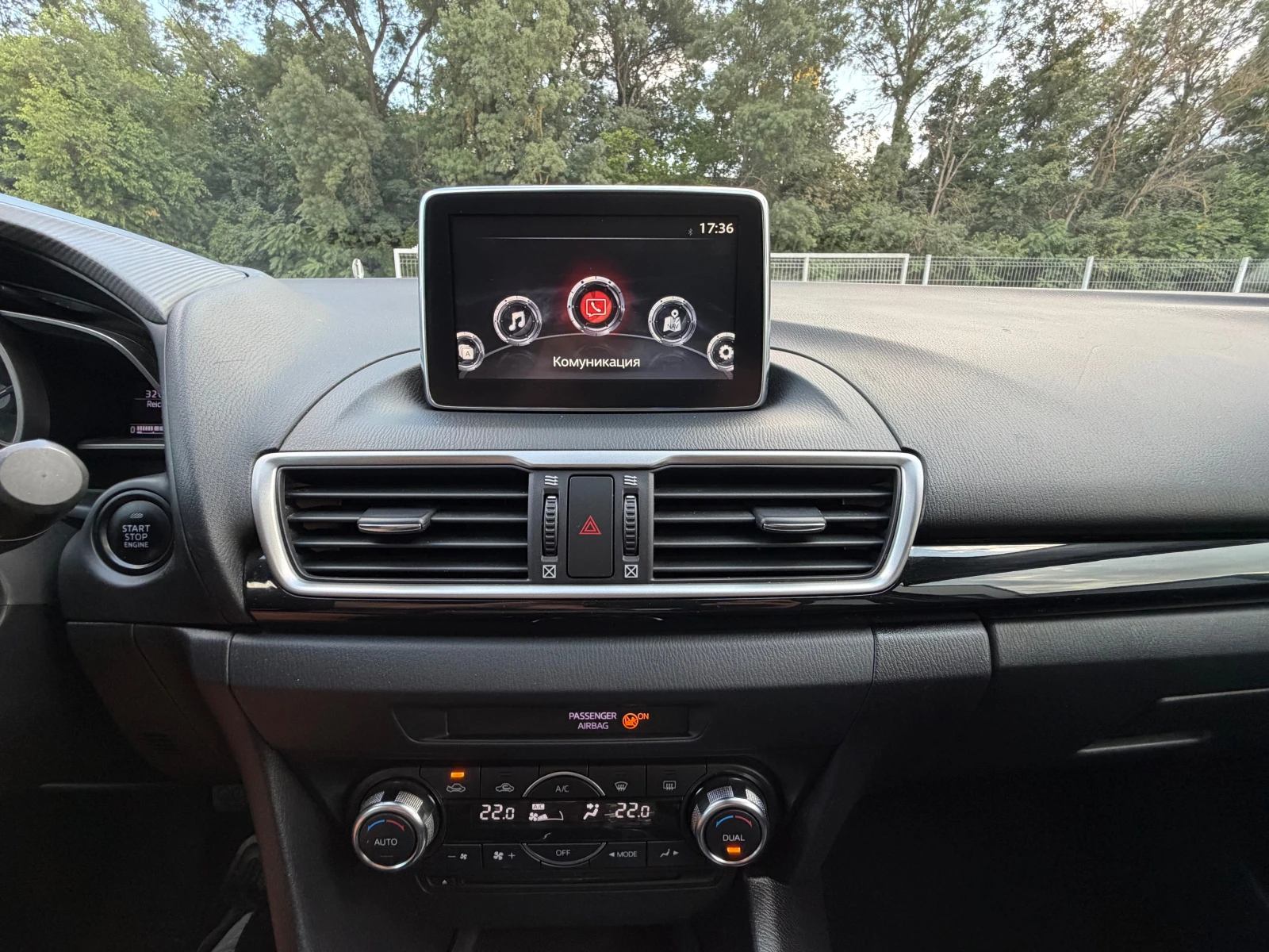 Mazda 3 1.5DIESEL* TOP* EVRO6 | Mobile.bg � ����������� 13