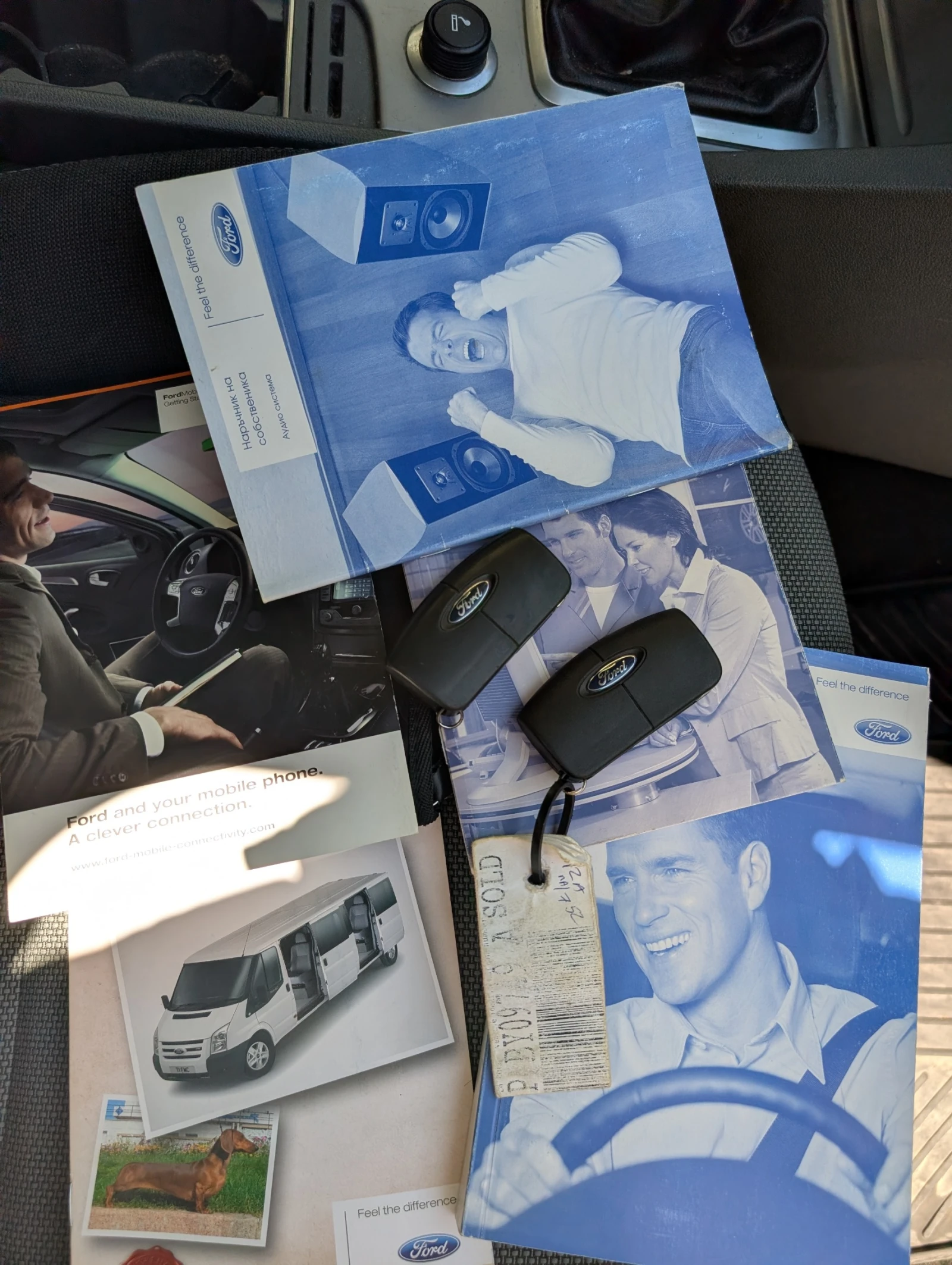 Ford Focus, снимка 9 - Автомобили и джипове - 55461831