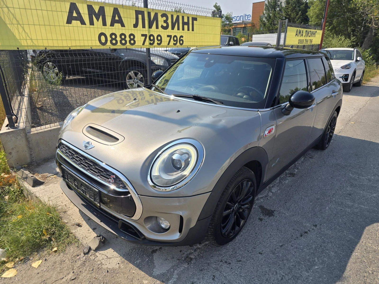 Mini Clubman SD/ALL4/AUTOMAT