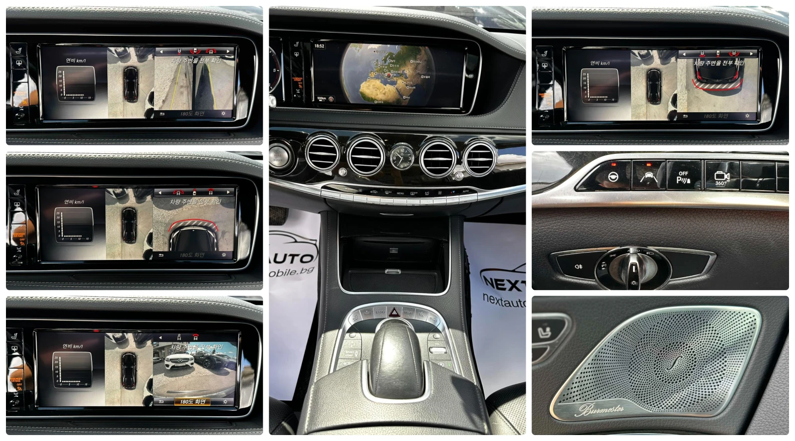 Mercedes-Benz S 350 D 258HP 4MATIC AMG PANO BURMESTER 360'CAM, снимка 14 - Автомобили и джипове - 55950863