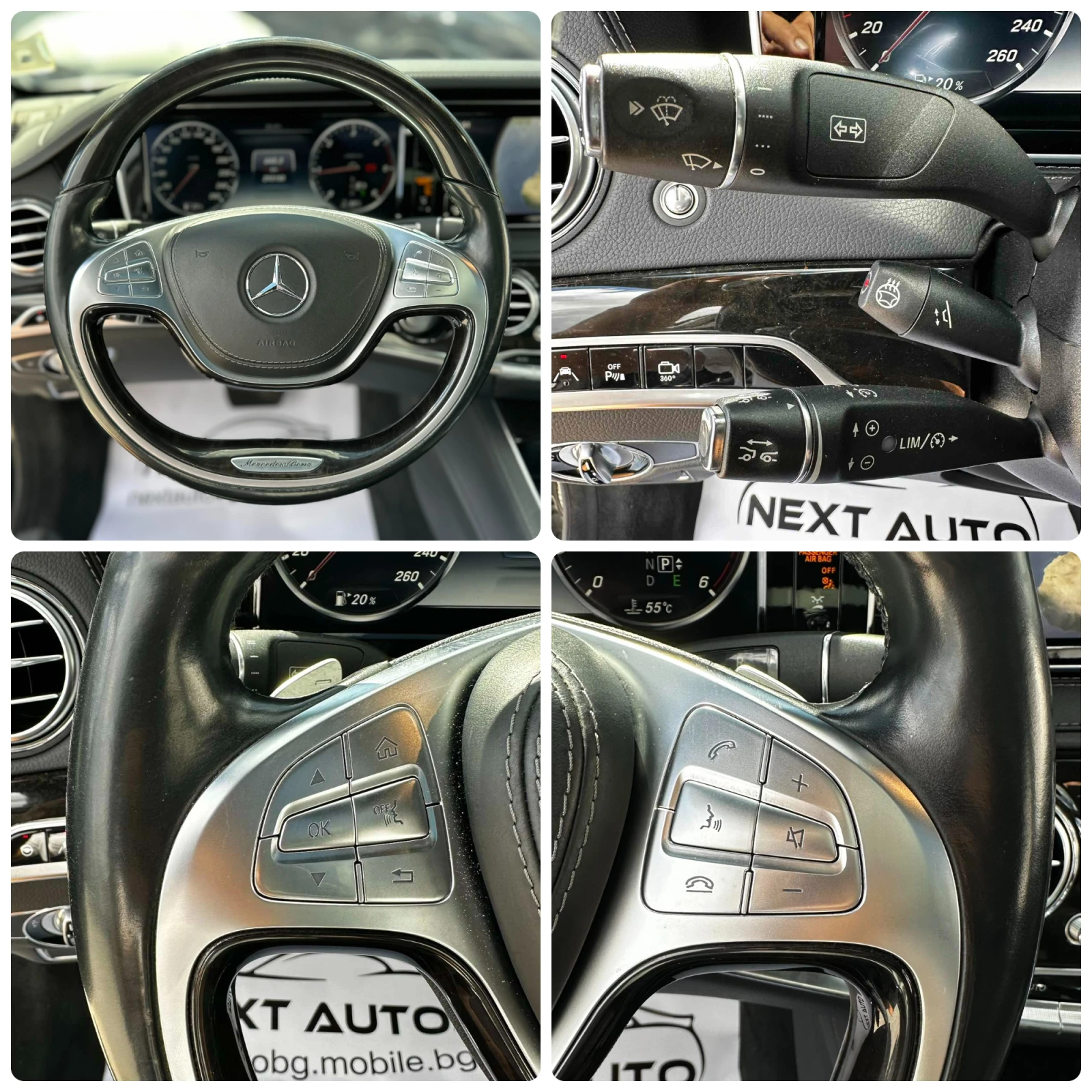 Mercedes-Benz S 350 D 258HP 4MATIC AMG PANO BURMESTER 360'CAM, снимка 13 - Автомобили и джипове - 55950863