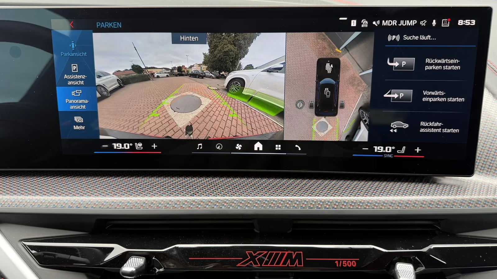 BMW XM LABEL RED/xDrive/ICONIC GLOW/360/HUD/B&W/ | Mobile.bg � ����������� 14