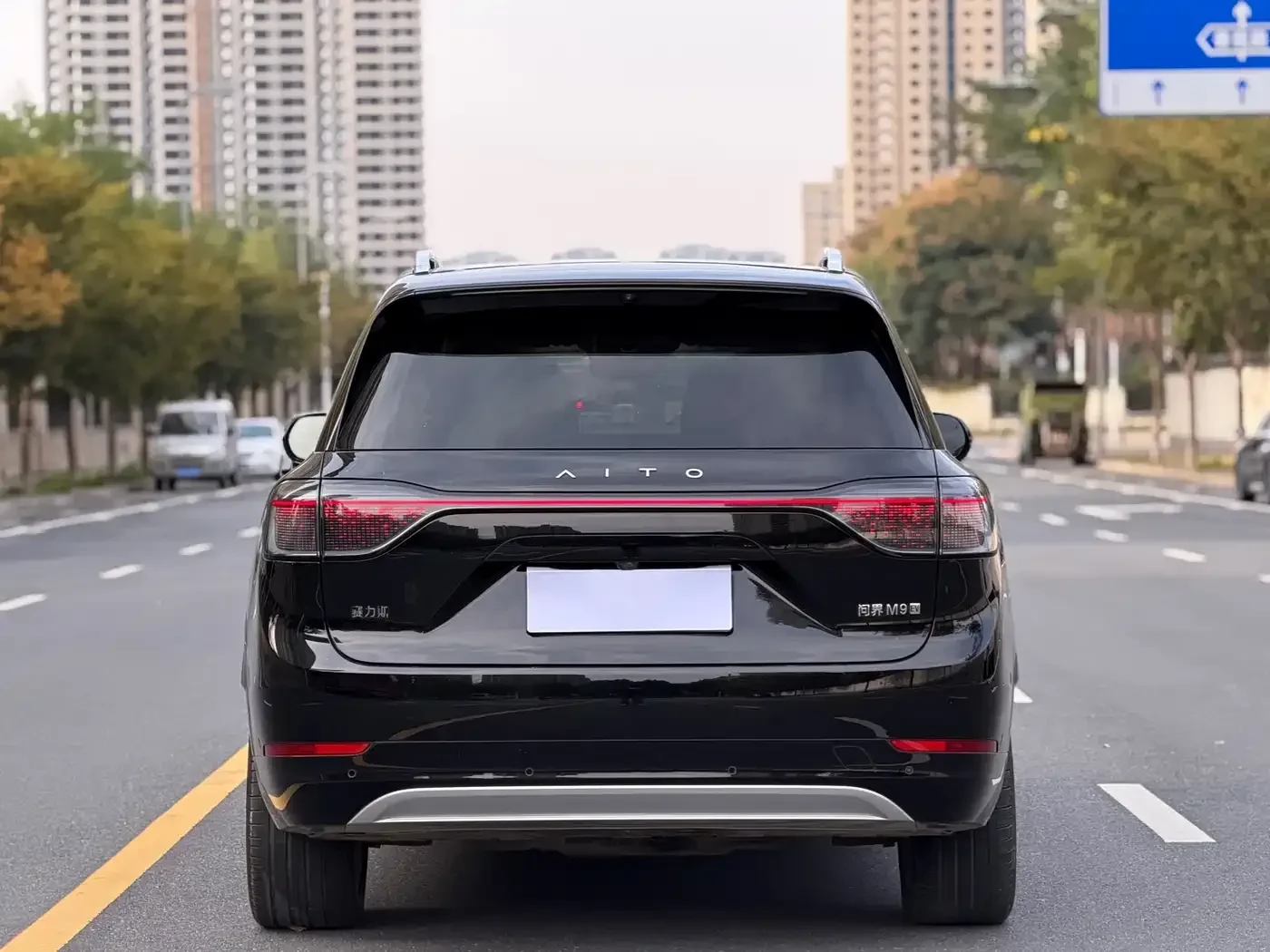 AITO 9 Max Edition 100 kWh 6-Seater AWD | Mobile.bg � ����������� 5