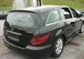 Mercedes-Benz R 320 320cdi,350, снимка 3