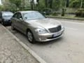 Mercedes-Benz S 320, снимка 15