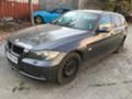 BMW 330, снимка 4