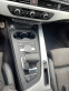 Обява за продажба на Audi A4 2.0tdi 190hp Sline Virtual 4x4 ~13 лв. - изображение 6