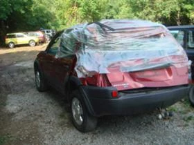 Ford Maverick 3.0 V6, снимка 4