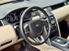 Land Rover Discovery Sport, снимка 12
