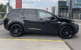 Land Rover Discovery Sport, снимка 7