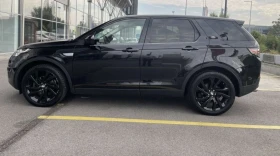 Land Rover Discovery Sport, снимка 6