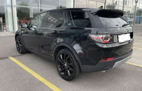 Land Rover Discovery Sport, снимка 4