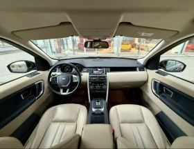 Land Rover Discovery Sport, снимка 10