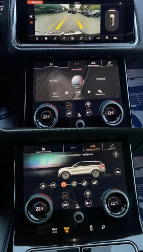 Land Rover Range Rover Velar FULL OPTIONS* 1-ВИ СОБСТВЕНИК* СОБСТВЕН ЛИЗИНГ, снимка 13