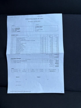 Mercedes-Benz GLK 350CDI 224KC 4MATIC НАПЪЛНО ОБСЛУЖЕН ВС ПЛАТЕНО, снимка 17