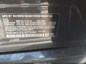 BMW X7 3.0l xDrive40I, снимка 9