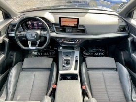 Audi Q5 2.0TDI 190HP E6B | Mobile.bg   10