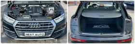 Audi Q5 2.0TDI 190HP E6B | Mobile.bg   16