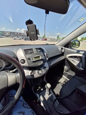 Toyota Rav4 | Mobile.bg    5
