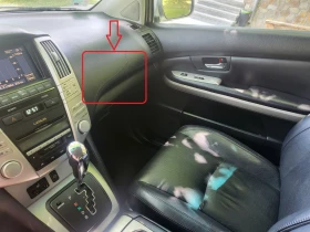 Lexus RX 400h | Mobile.bg    16