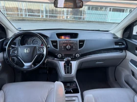 Honda Cr-v 2.4  4x4 | Mobile.bg    9