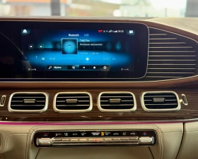 Mercedes-Benz GLS 600 Maybach* ActiveBodyControl* Burm* Лизинг* HeadUp*  - 199900 лв. / 102207.25 € - 78878593 13