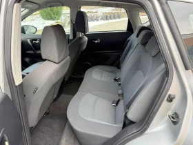 Nissan Qashqai 1.5 DCi - 2999 € / 5865.53 лв. - 37926881 12