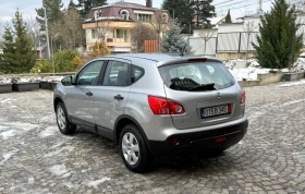 Nissan Qashqai 1.5 DCi - 2999 € / 5865.53 лв. - 37926881 4