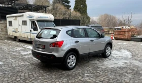 Nissan Qashqai 1.5 DCi - 2999 € / 5865.53 лв. - 37926881 5