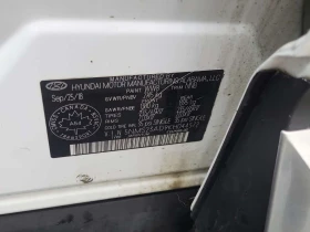 Hyundai Santa fe * ESSENTIAL * CARFAX * ���� �� �� | Mobile.bg � ����� ������ 17