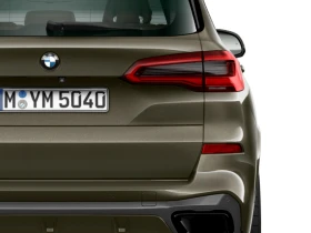 BMW X5 xDrive30d | Auto.bg — изображение 7