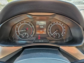Skoda Kamiq G-Tec - 20000 € - 84278213 3