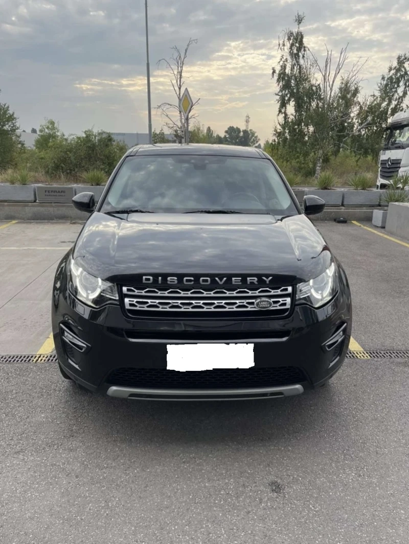 Land Rover Discovery Sport