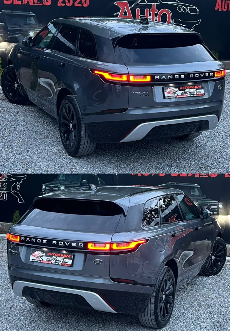 Land Rover Range Rover Velar FULL OPTIONS* 1-ВИ СОБСТВЕНИК* СОБСТВЕН ЛИЗИНГ, снимка 6 - Автомобили и джипове - 52080145