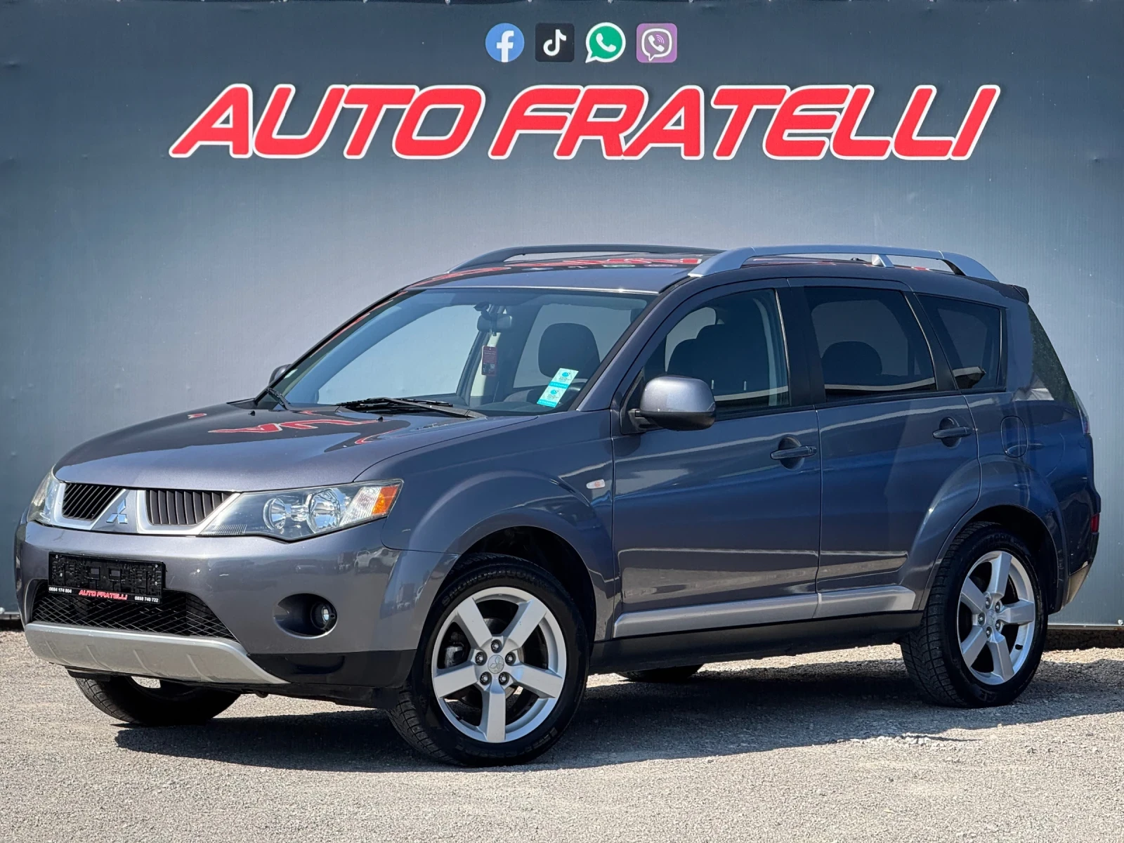 Mitsubishi Outlander 2.0D 4x4 7-Местен* СОБСТВЕН ЛИЗИНГ 100% ОДОБРЕНИЕ - изображение 3