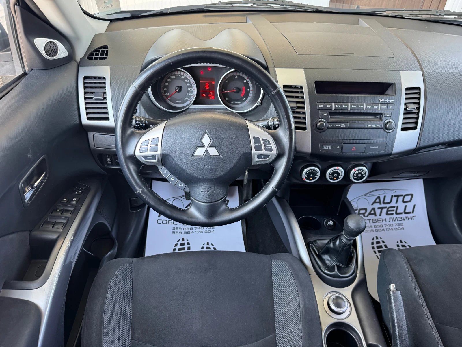 Mitsubishi Outlander 2.0D 4x4 7-Местен* СОБСТВЕН ЛИЗИНГ 100% ОДОБРЕНИЕ - изображение 10