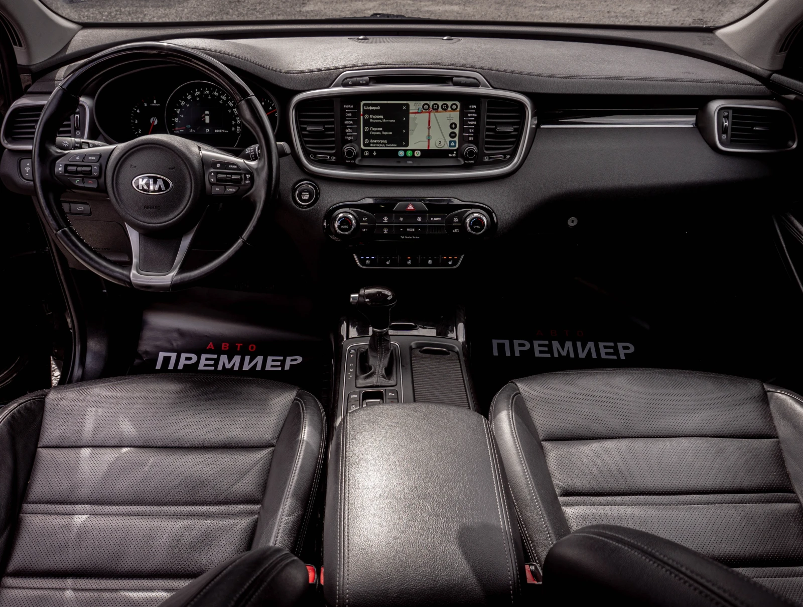 Kia Sorento 2.2CRDI-4WD-������������-������ �� ������! | Mobile.bg � ����������� 7