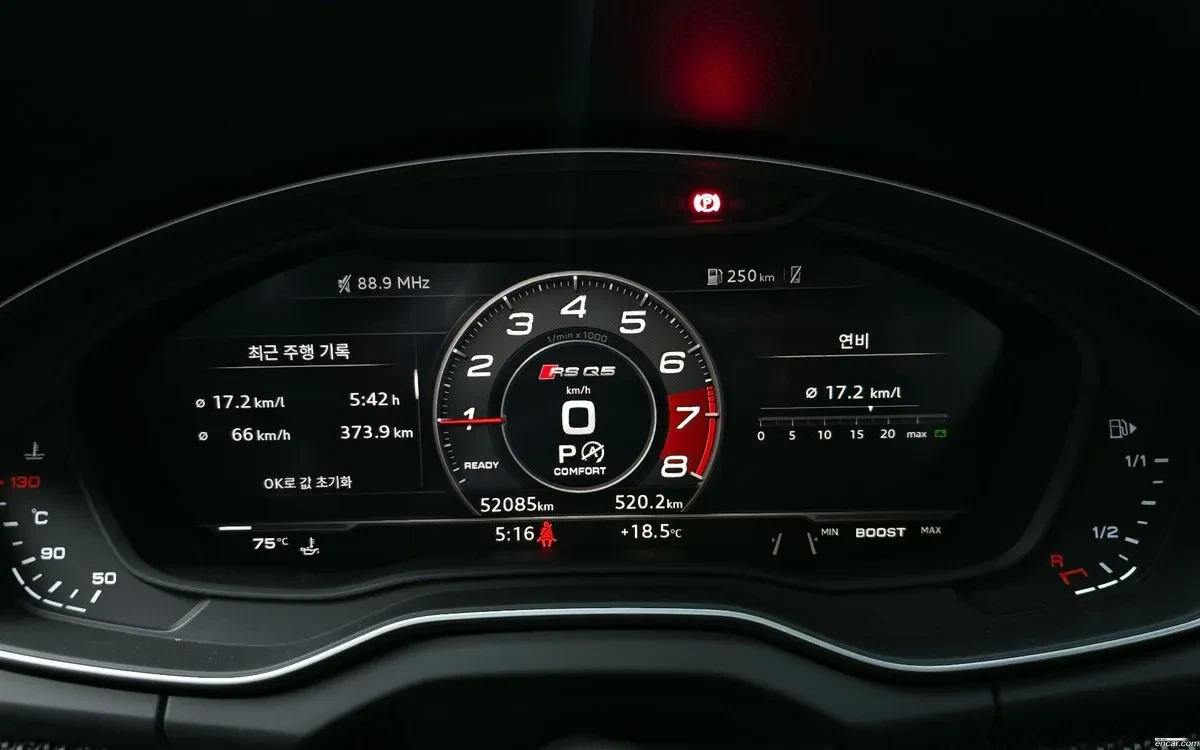 Audi SQ5 3.0 TDI Cam360* Disi* Panorama, снимка 8 - Автомобили и джипове - 54738048