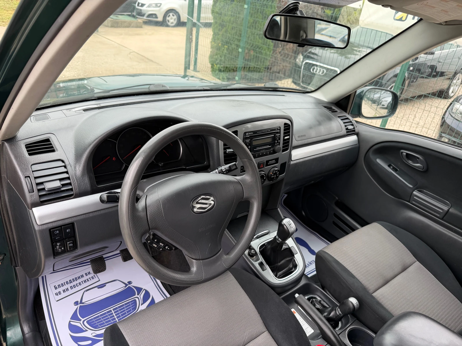 Suzuki Grand vitara 2.0HDI климатроник, снимка 9 - Автомобили и джипове - 55033742