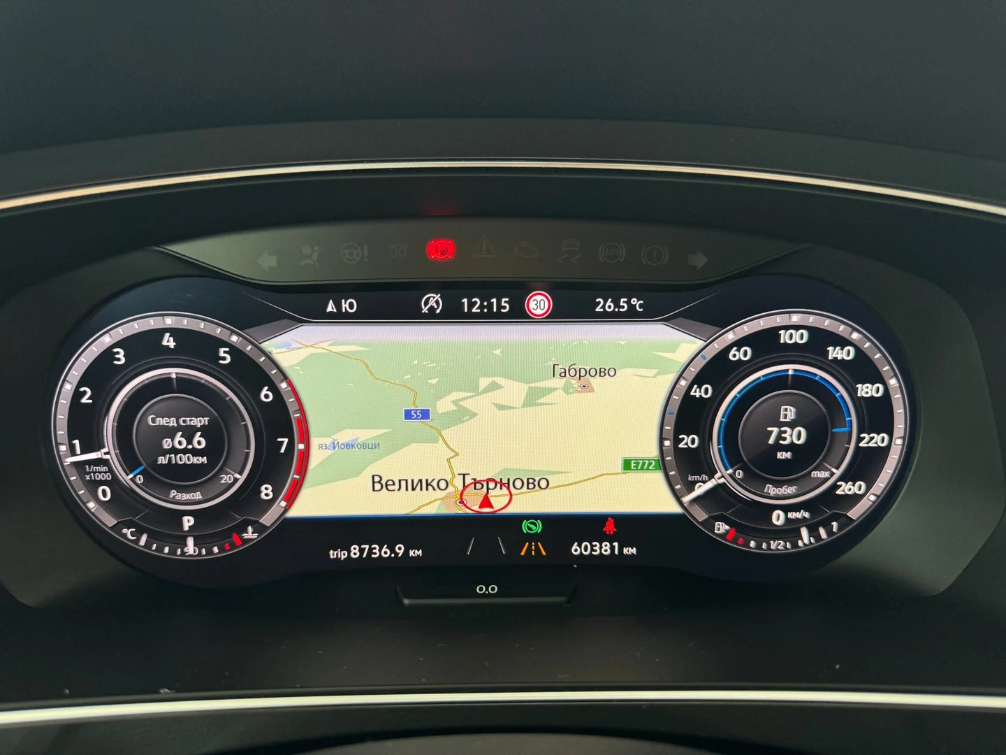VW Tiguan | Mobile.bg � ����������� 15