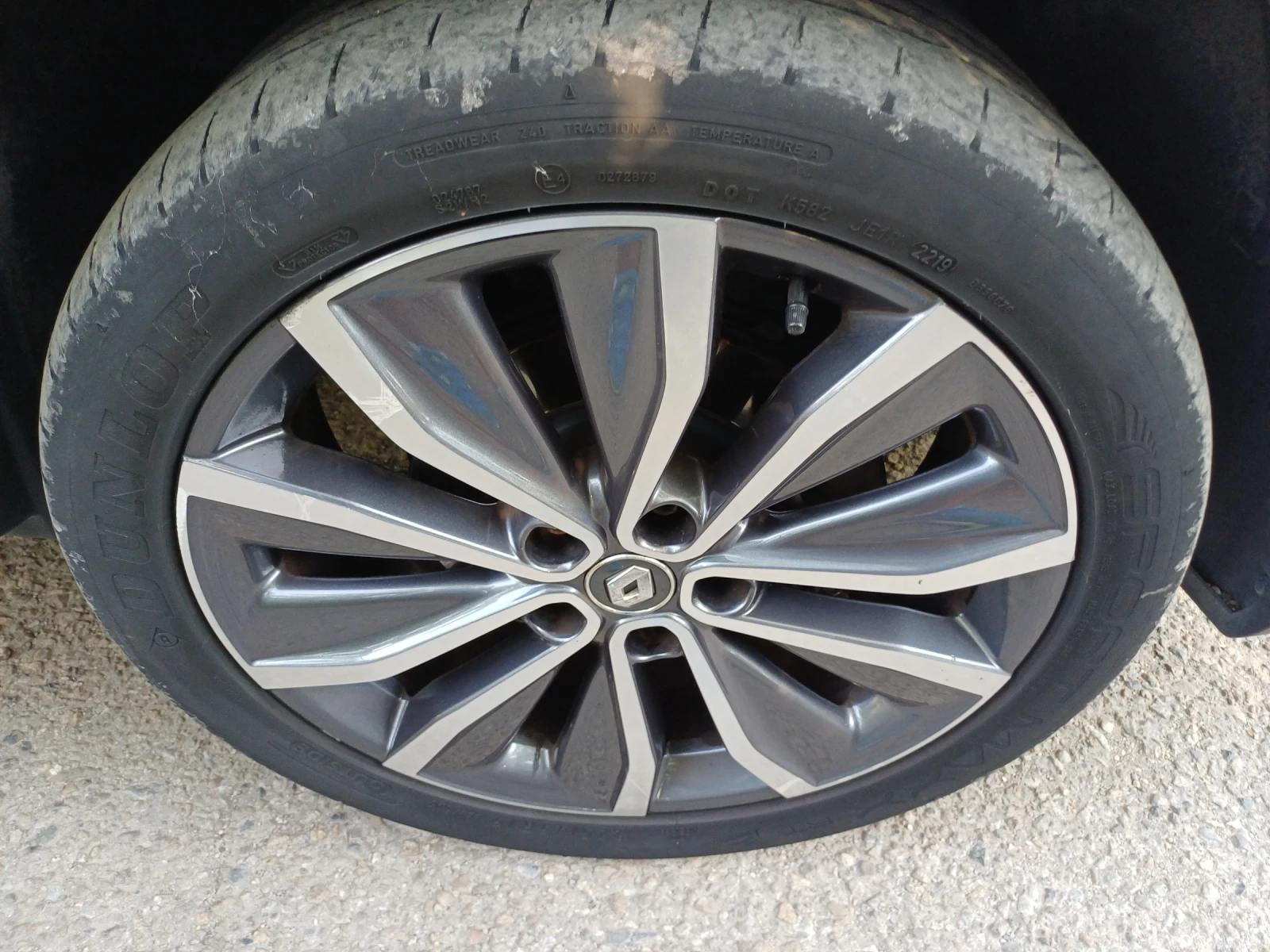 Renault Kadjar 1.5 DCI | Mobile.bg � ����������� 13