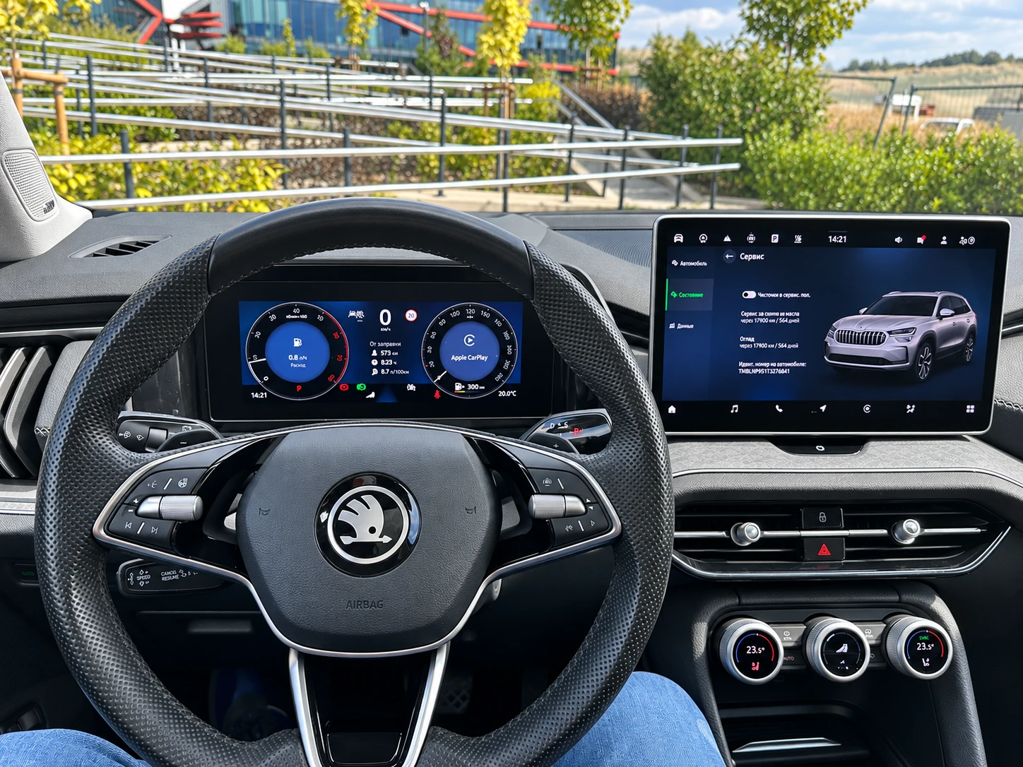 Skoda Kodiaq 2.0 TDI 4x4 Full, гаранция до 2030г, снимка 8 - Автомобили и джипове - 56115559