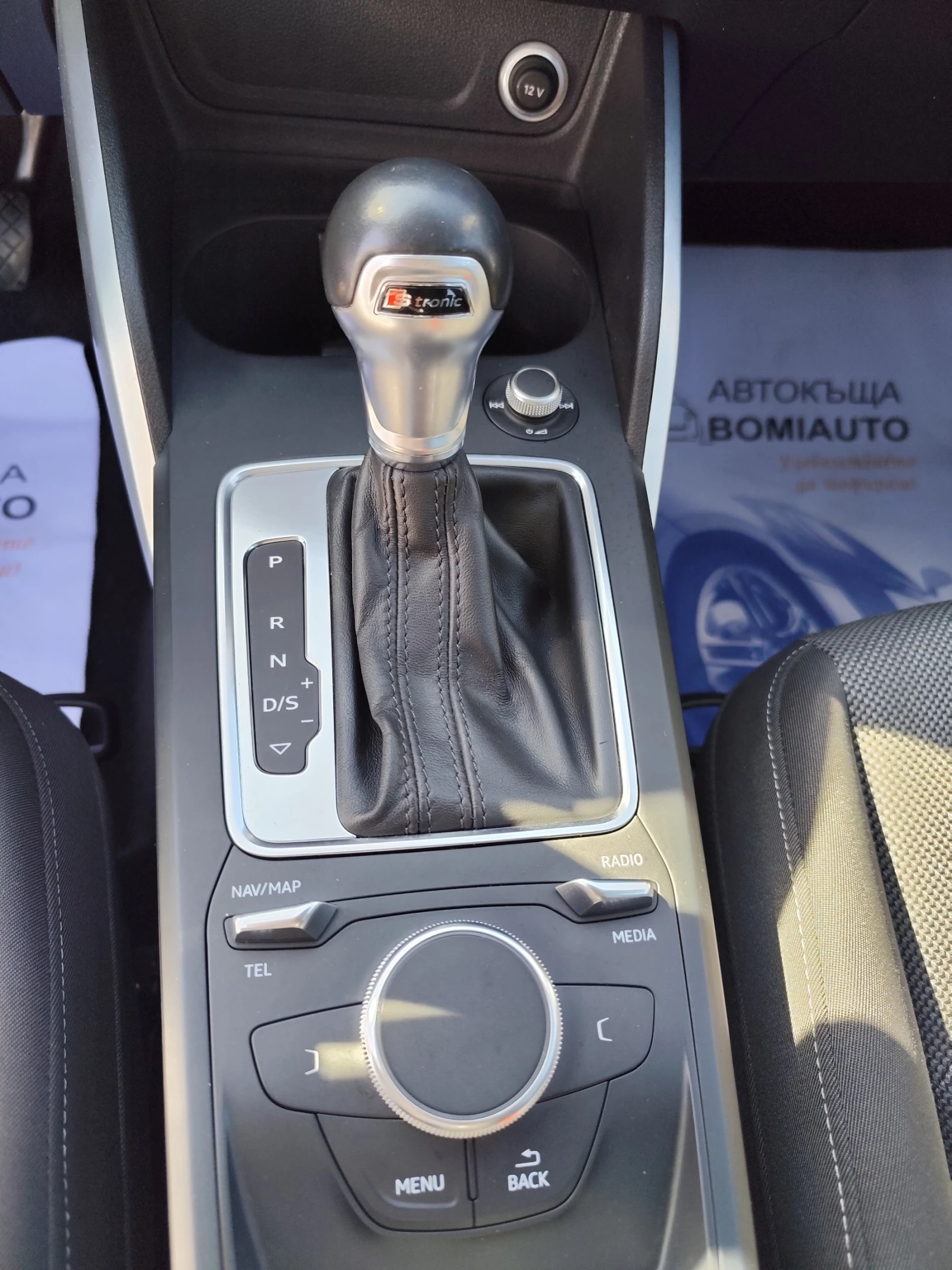 Audi Q2 30 1.6TDi/S-LINE EDITION/АВТОМАТИК/ NAVI/LED/XENON, снимка 10 - Автомобили и джипове - 56324925