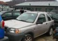 Land Rover Freelander 1.8I, снимка 1