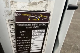 Mercedes-Benz Sprinter 314 Sprinter 314 | Mobile.bg � ����� ������ 15