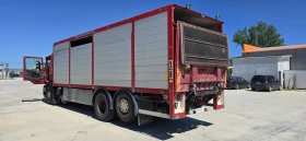 Обява за продажба на Scania R440 Животновоз ~54 000 лв. - изображение 3