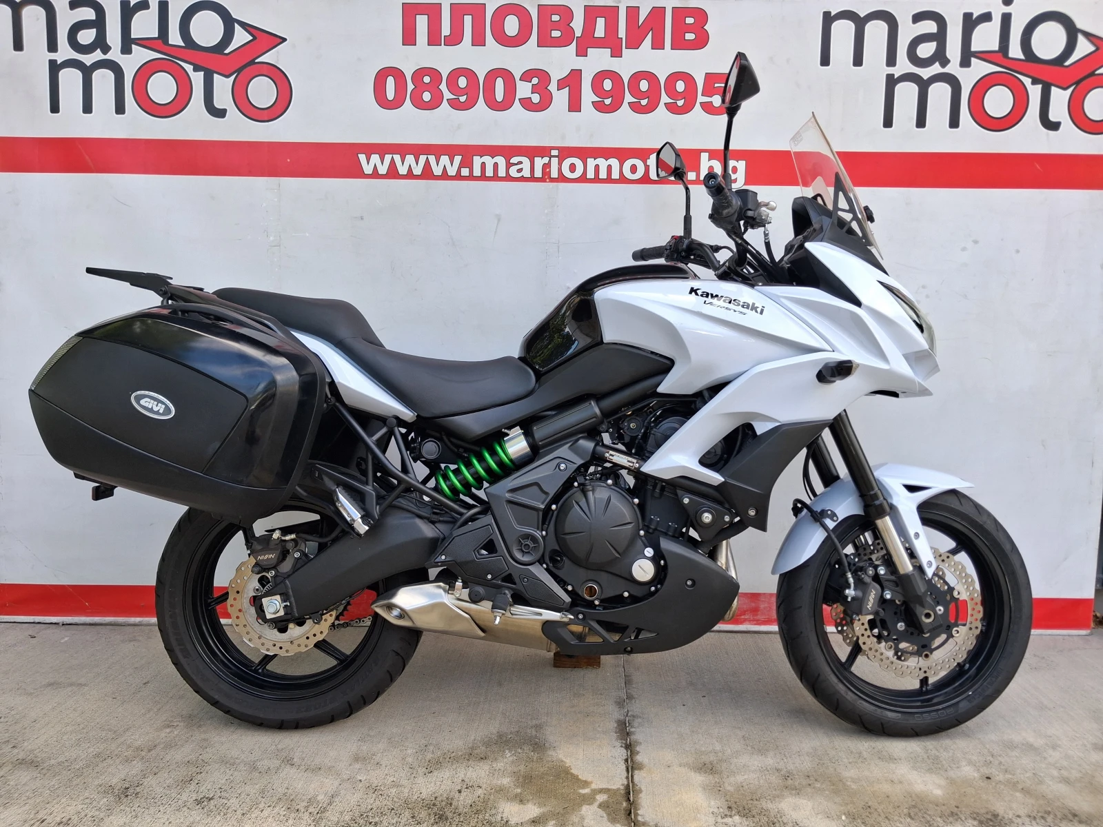 Kawasaki Versys ABS