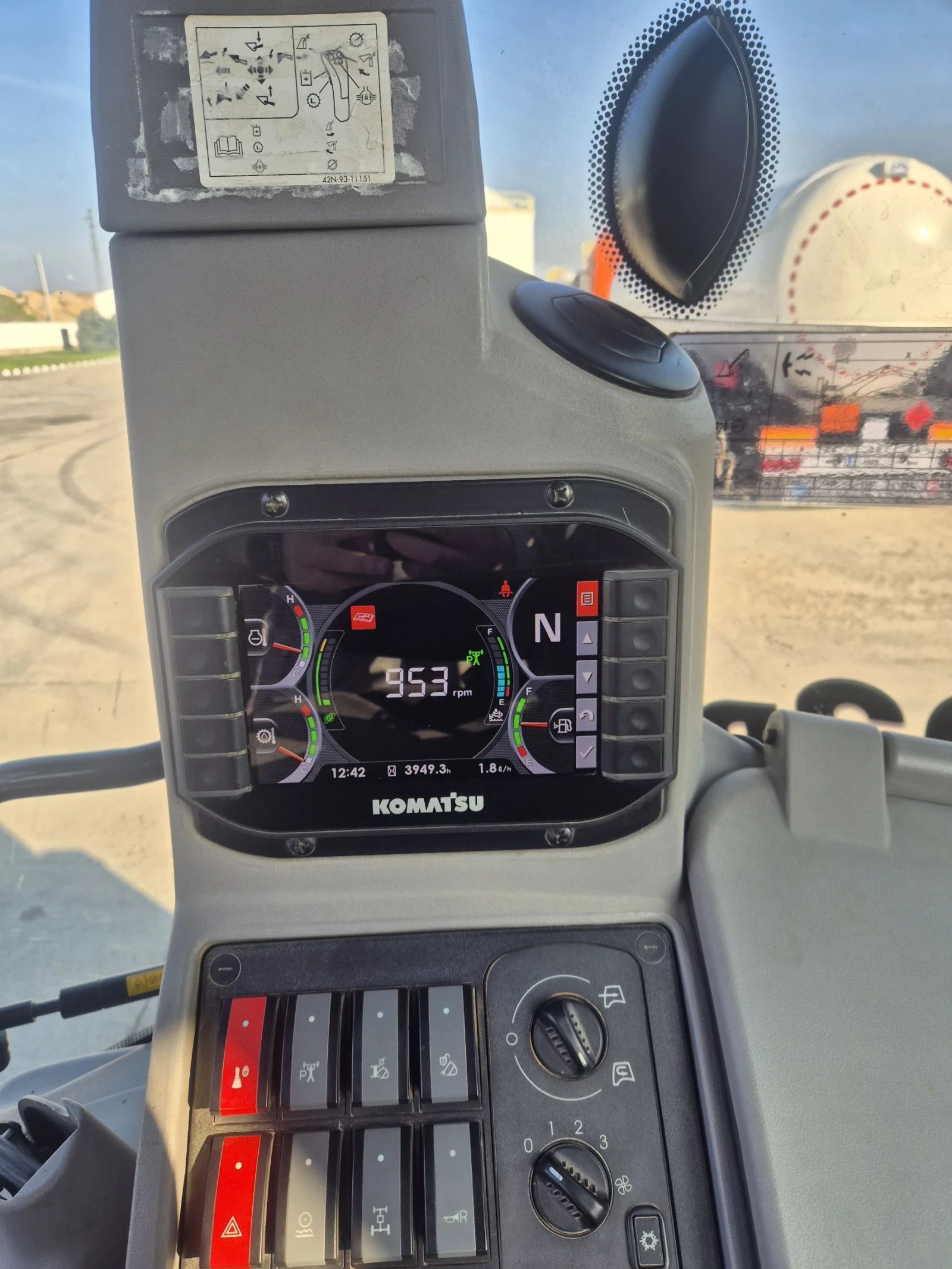 ����� Komatsu WB93R | Mobile.bg � ����������� 6