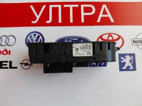 GM13209203 Панел бутони ел.стъкла, огледала OPEL ZAFIRA B, ASTRA H 13209203, снимка 3