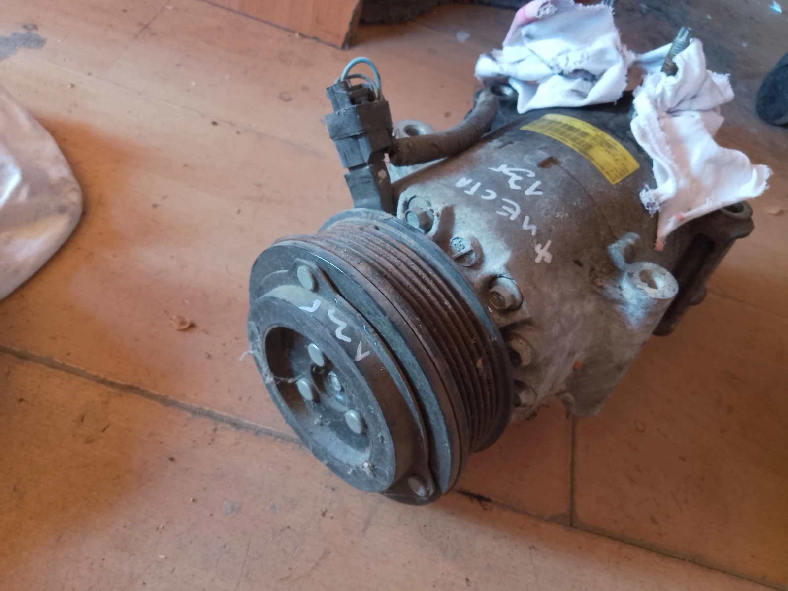 V11-19D629-AB       | Mobile.bg   2